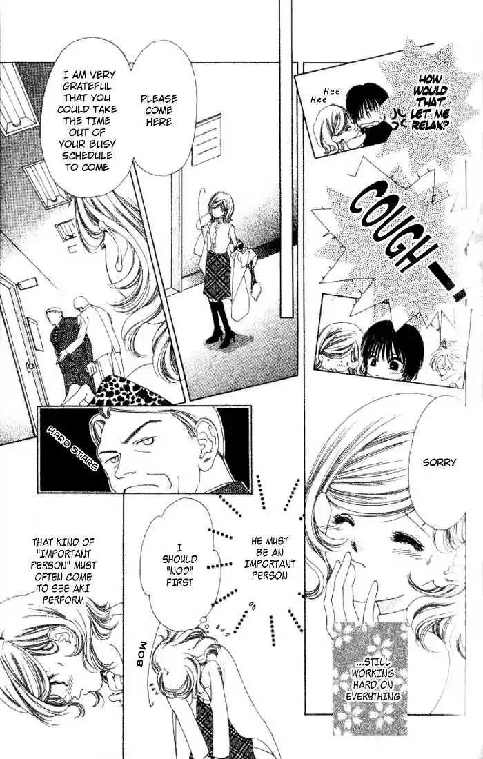 Shinayaka ni Kizutsuite Chapter 8 page 7 - Chapter 8