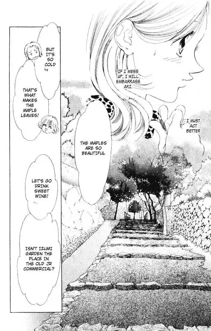 Shinayaka ni Kizutsuite Chapter 8 page 8 - Chapter 8