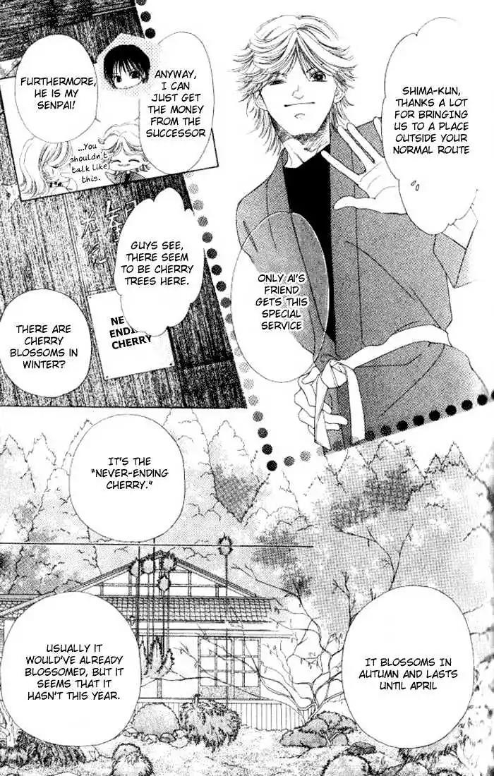 Shinayaka ni Kizutsuite Chapter 8 page 9 - Chapter 8