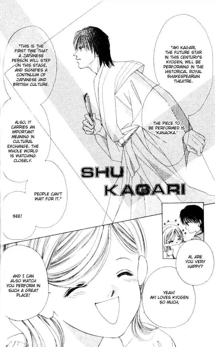 Shinayaka ni Kizutsuite Chapter 9 page 11 - Chapter 9