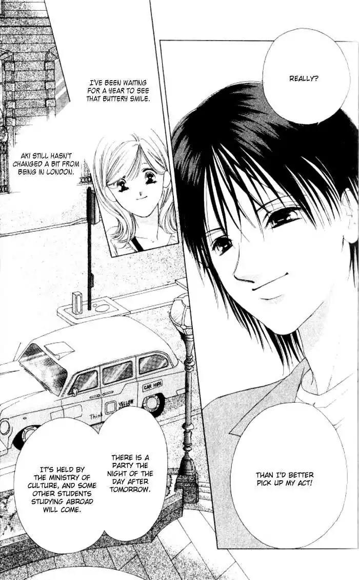 Shinayaka ni Kizutsuite Chapter 9 page 12 - Chapter 9