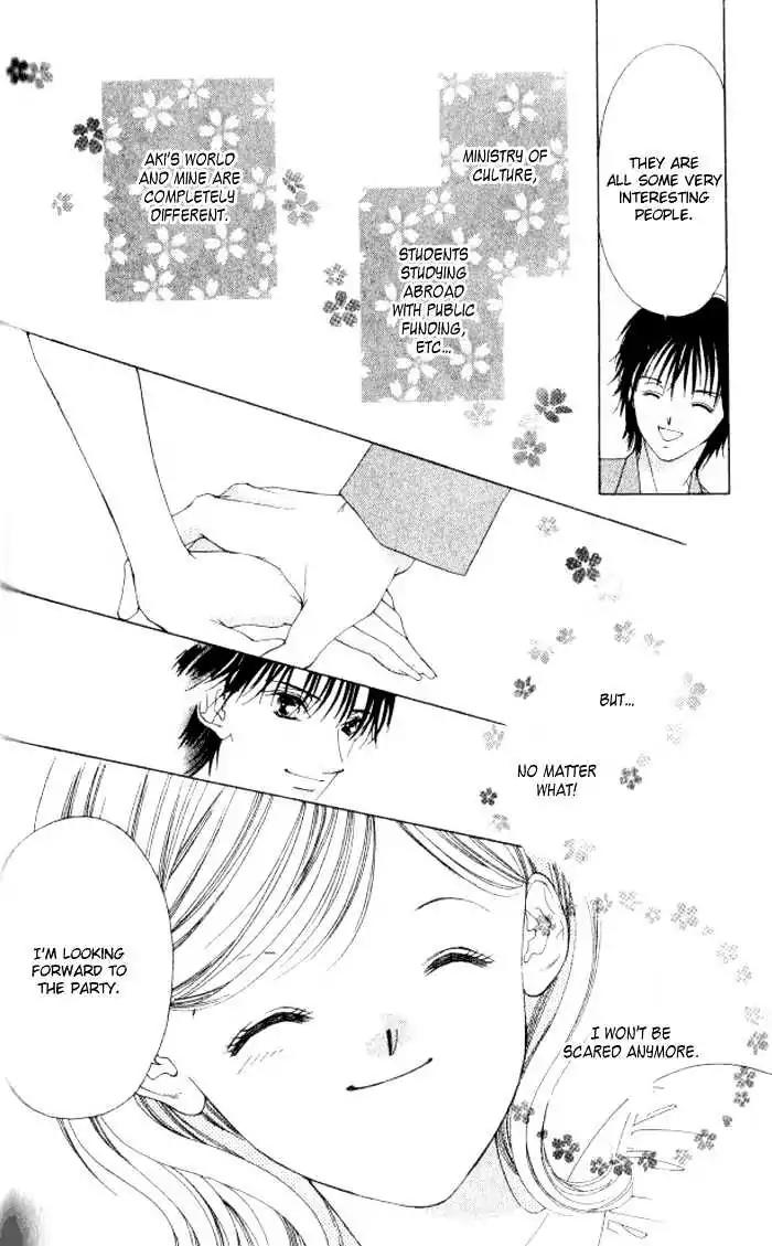 Shinayaka ni Kizutsuite Chapter 9 page 13 - Chapter 9