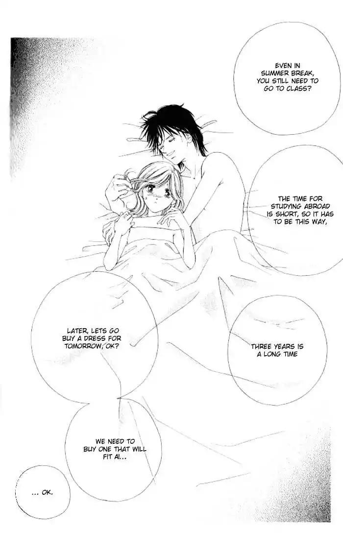Shinayaka ni Kizutsuite Chapter 9 page 17 - Chapter 9