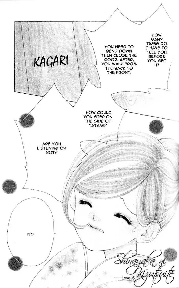Shinayaka ni Kizutsuite Chapter 9 page 2 - Chapter 9