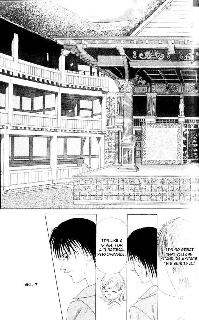 Shinayaka ni Kizutsuite Chapter 9 page 20 - Chapter 9