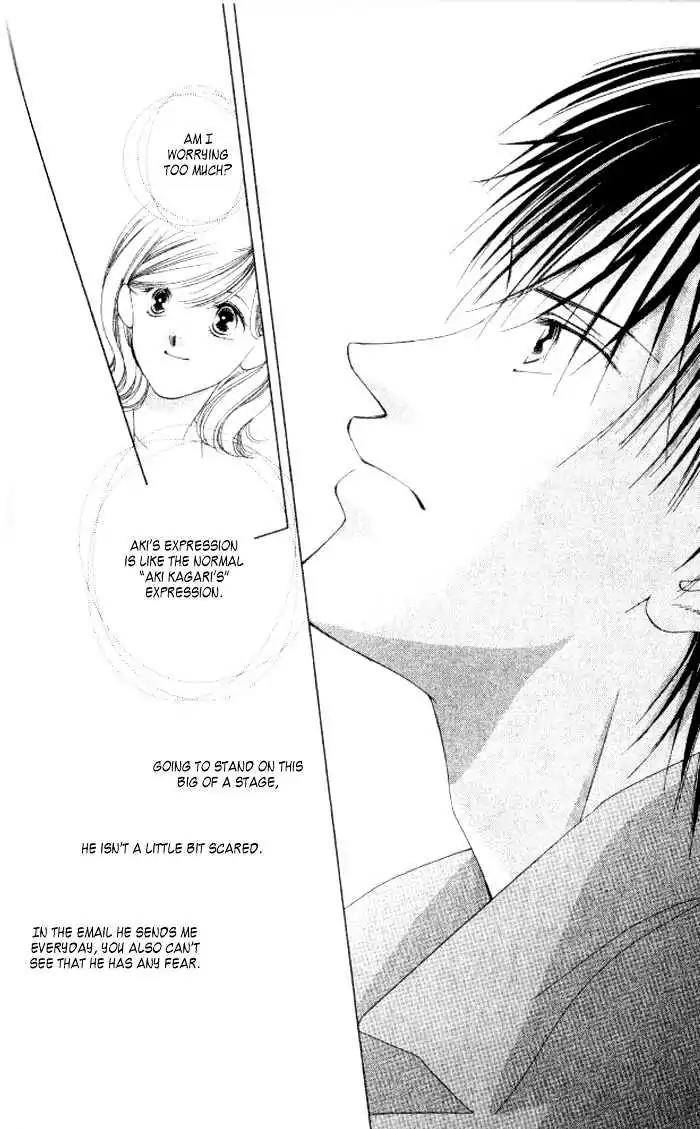 Shinayaka ni Kizutsuite Chapter 9 page 21 - Chapter 9