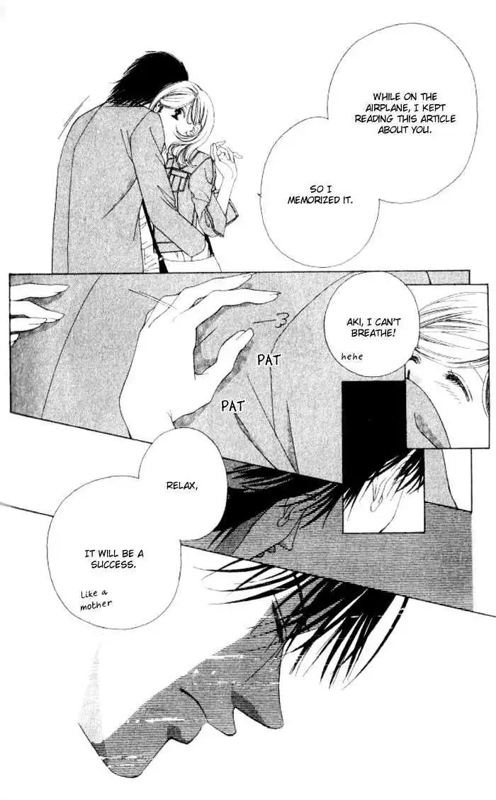 Shinayaka ni Kizutsuite Chapter 9 page 23 - Chapter 9