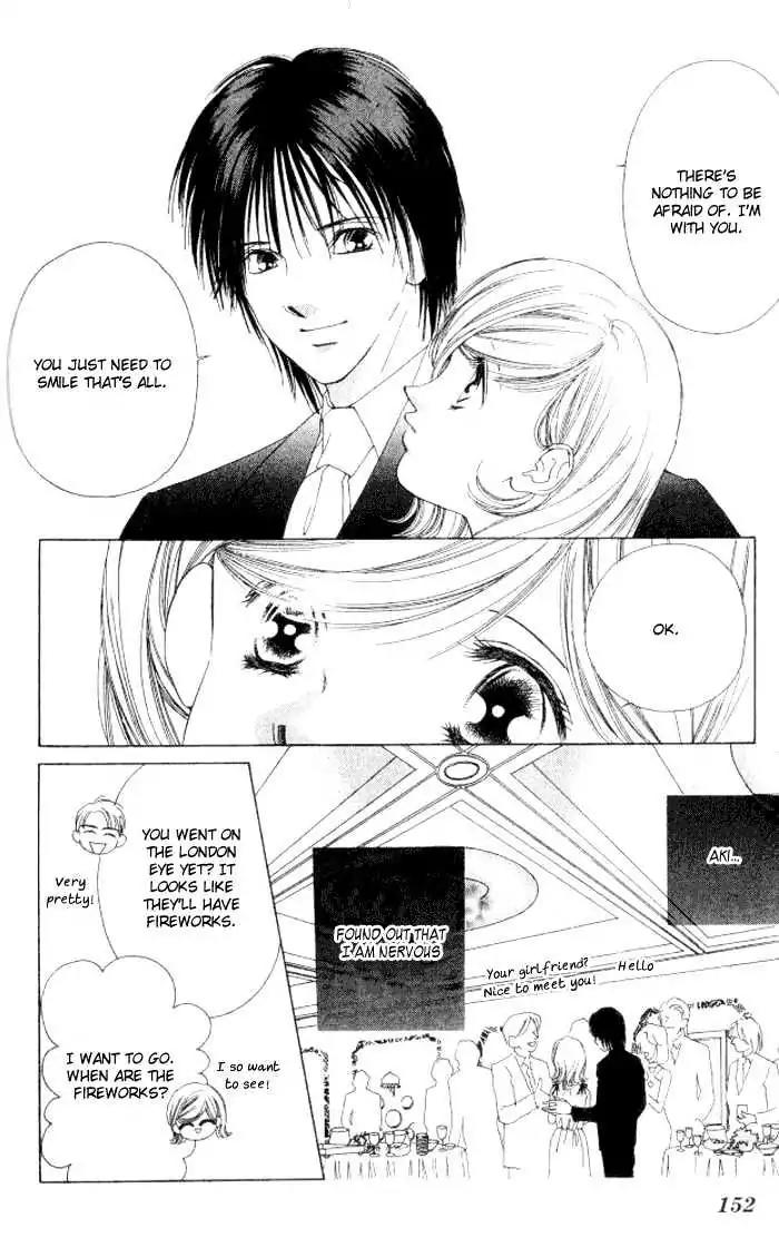 Shinayaka ni Kizutsuite Chapter 9 page 25 - Chapter 9