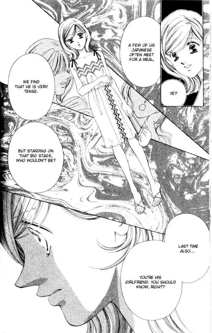 Shinayaka ni Kizutsuite Chapter 9 page 27 - Chapter 9