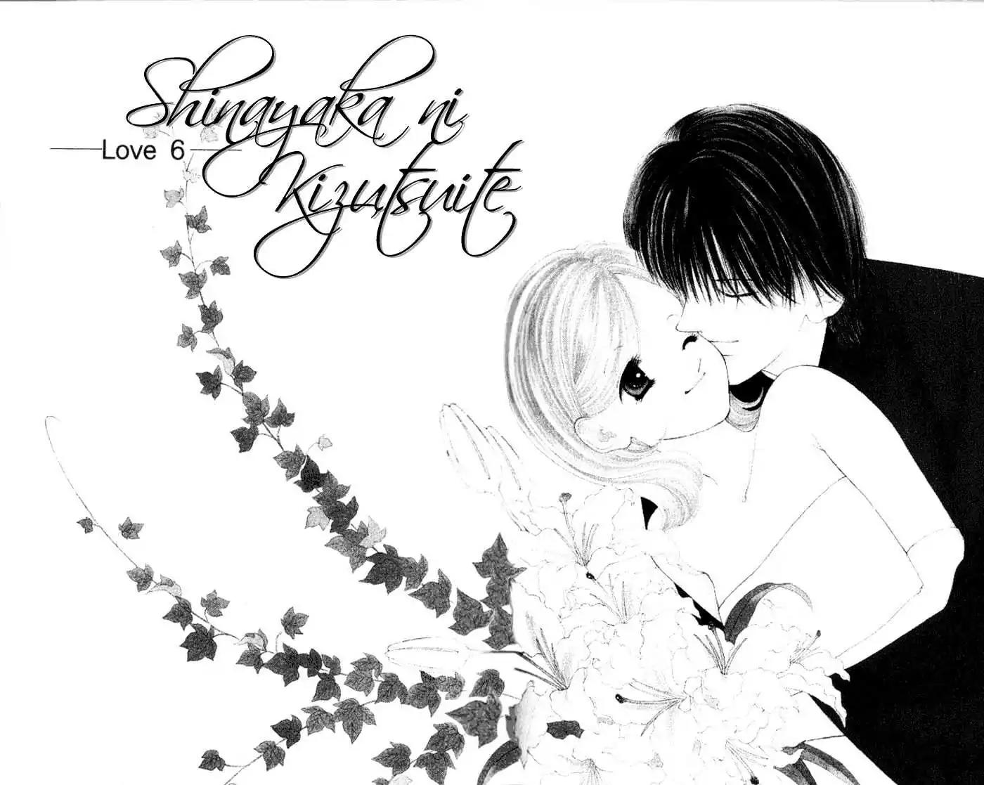Shinayaka ni Kizutsuite Chapter 9 page 3 - Chapter 9