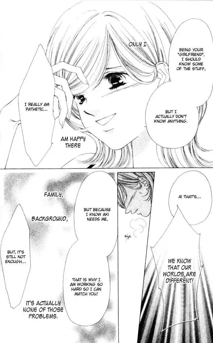 Shinayaka ni Kizutsuite Chapter 9 page 31 - Chapter 9
