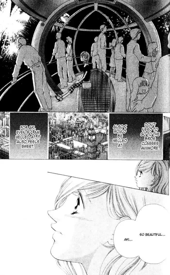 Shinayaka ni Kizutsuite Chapter 9 page 36 - Chapter 9