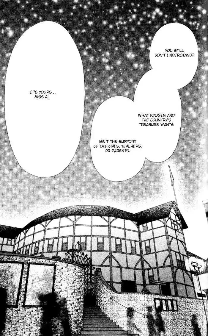 Shinayaka ni Kizutsuite Chapter 9 page 40 - Chapter 9