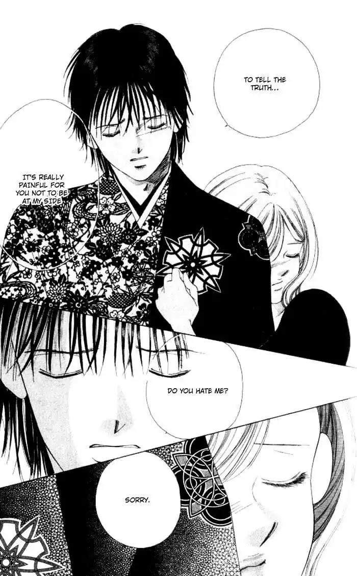 Shinayaka ni Kizutsuite Chapter 9 page 43 - Chapter 9