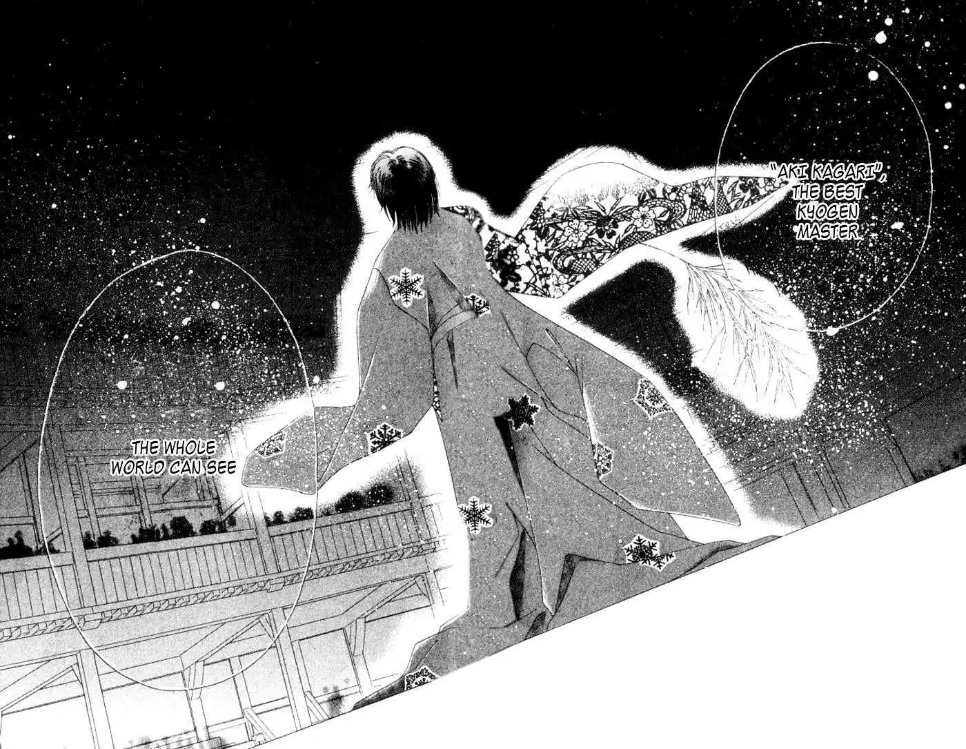 Shinayaka ni Kizutsuite Chapter 9 page 45 - Chapter 9