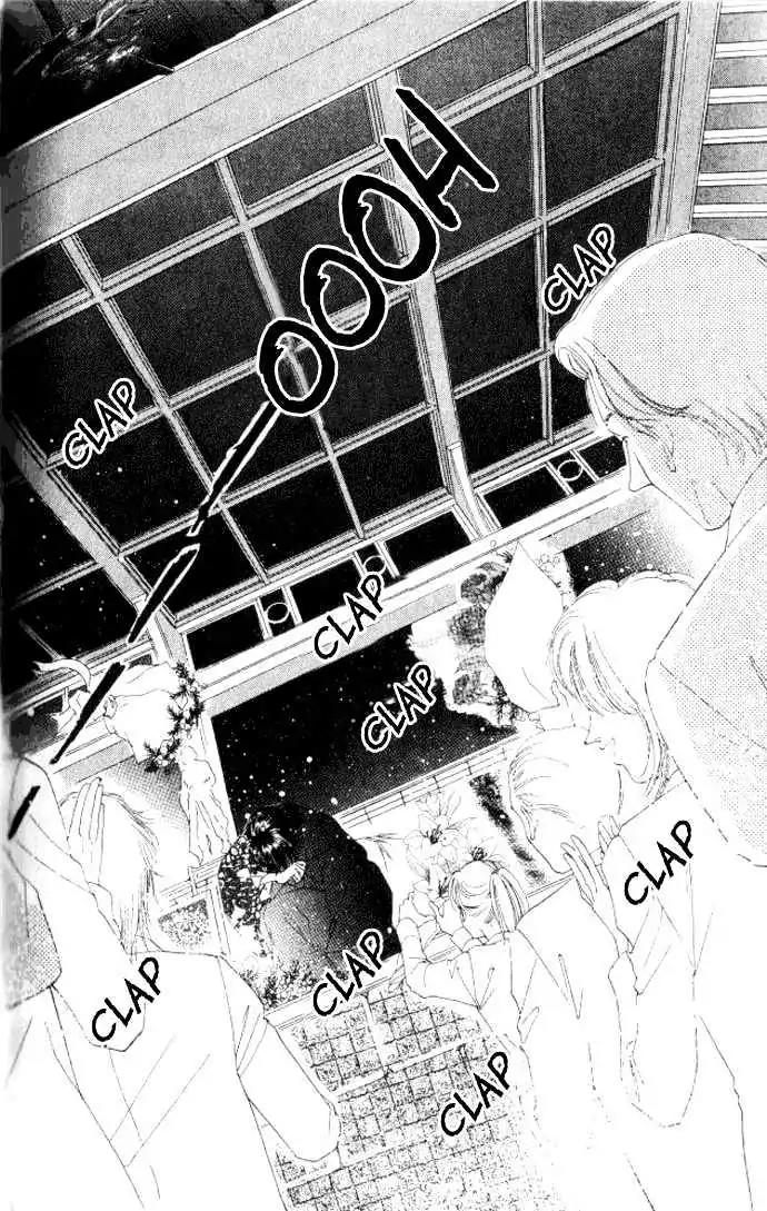Shinayaka ni Kizutsuite Chapter 9 page 47 - Chapter 9
