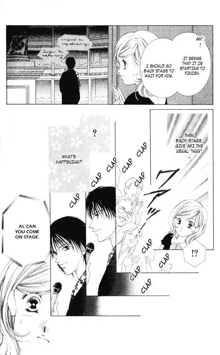 Shinayaka ni Kizutsuite Chapter 9 page 49 - Chapter 9
