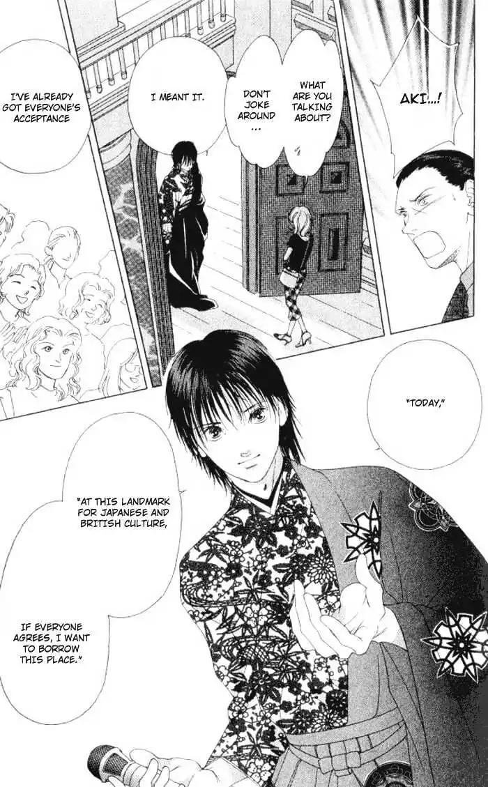 Shinayaka ni Kizutsuite Chapter 9 page 50 - Chapter 9