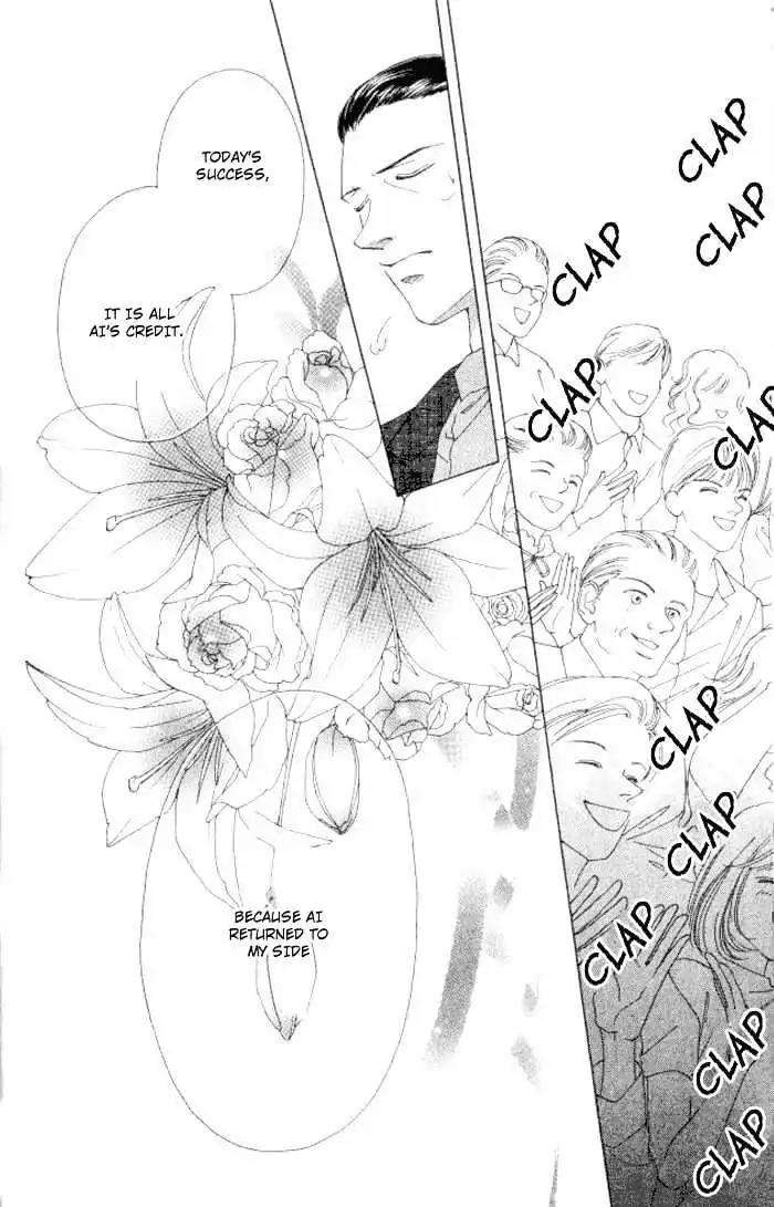 Shinayaka ni Kizutsuite Chapter 9 page 53 - Chapter 9