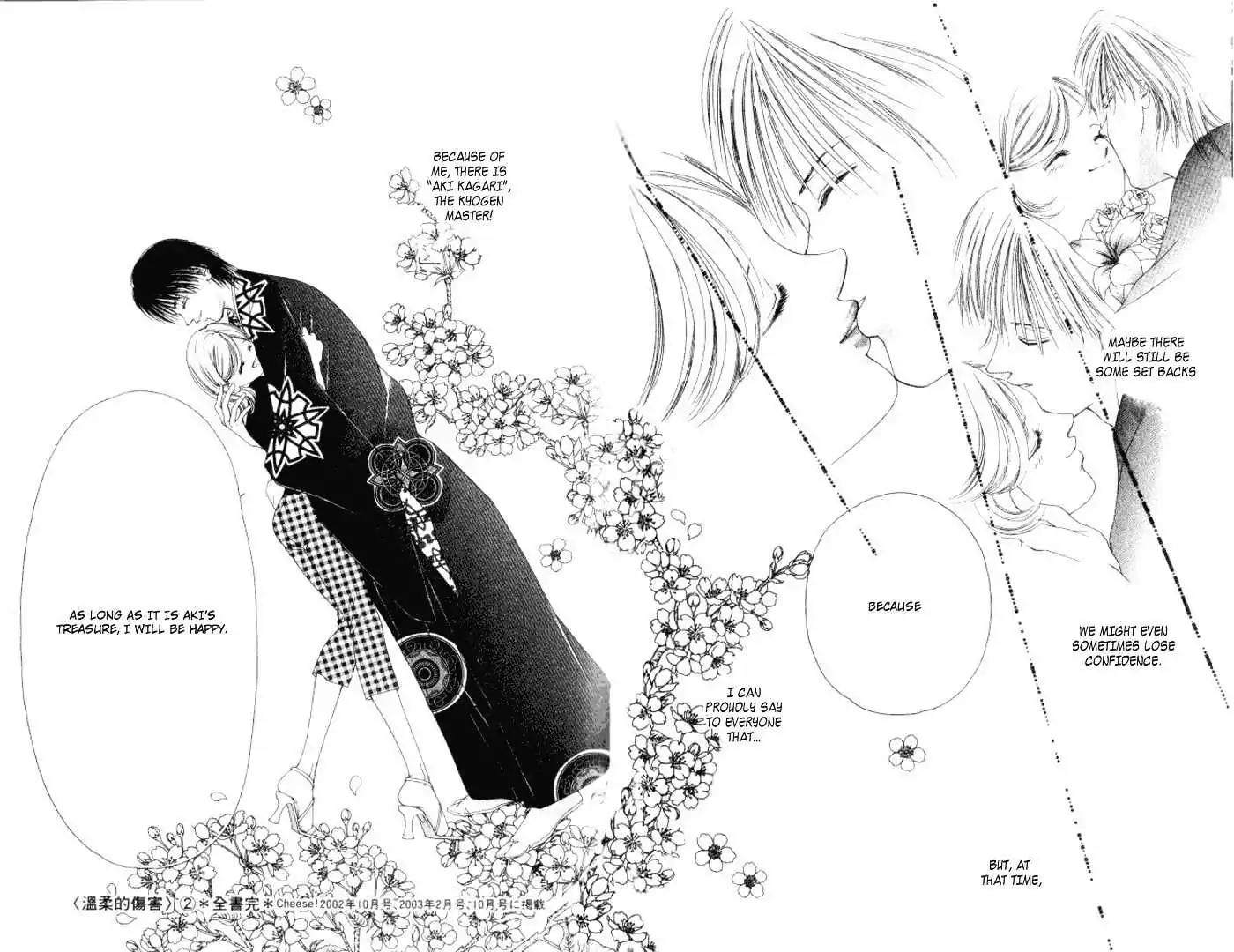 Shinayaka ni Kizutsuite Chapter 9 page 55 - Chapter 9