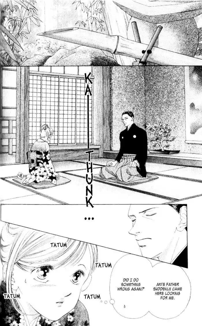 Shinayaka ni Kizutsuite Chapter 9 page 7 - Chapter 9