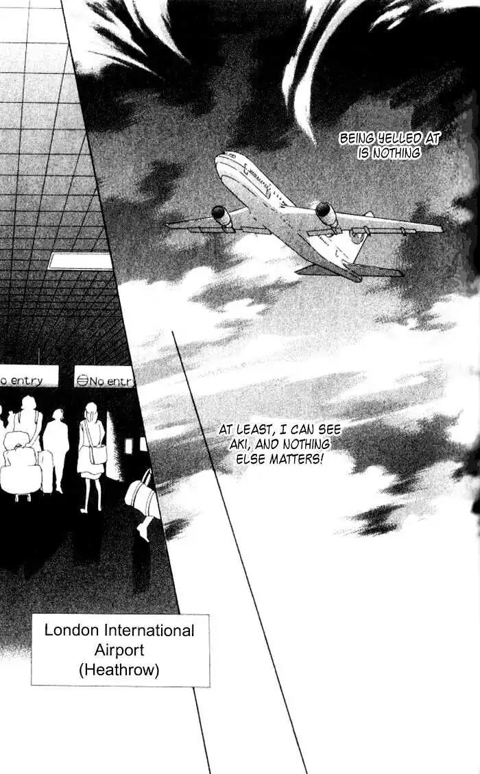Shinayaka ni Kizutsuite Chapter 9 page 9 - Chapter 9