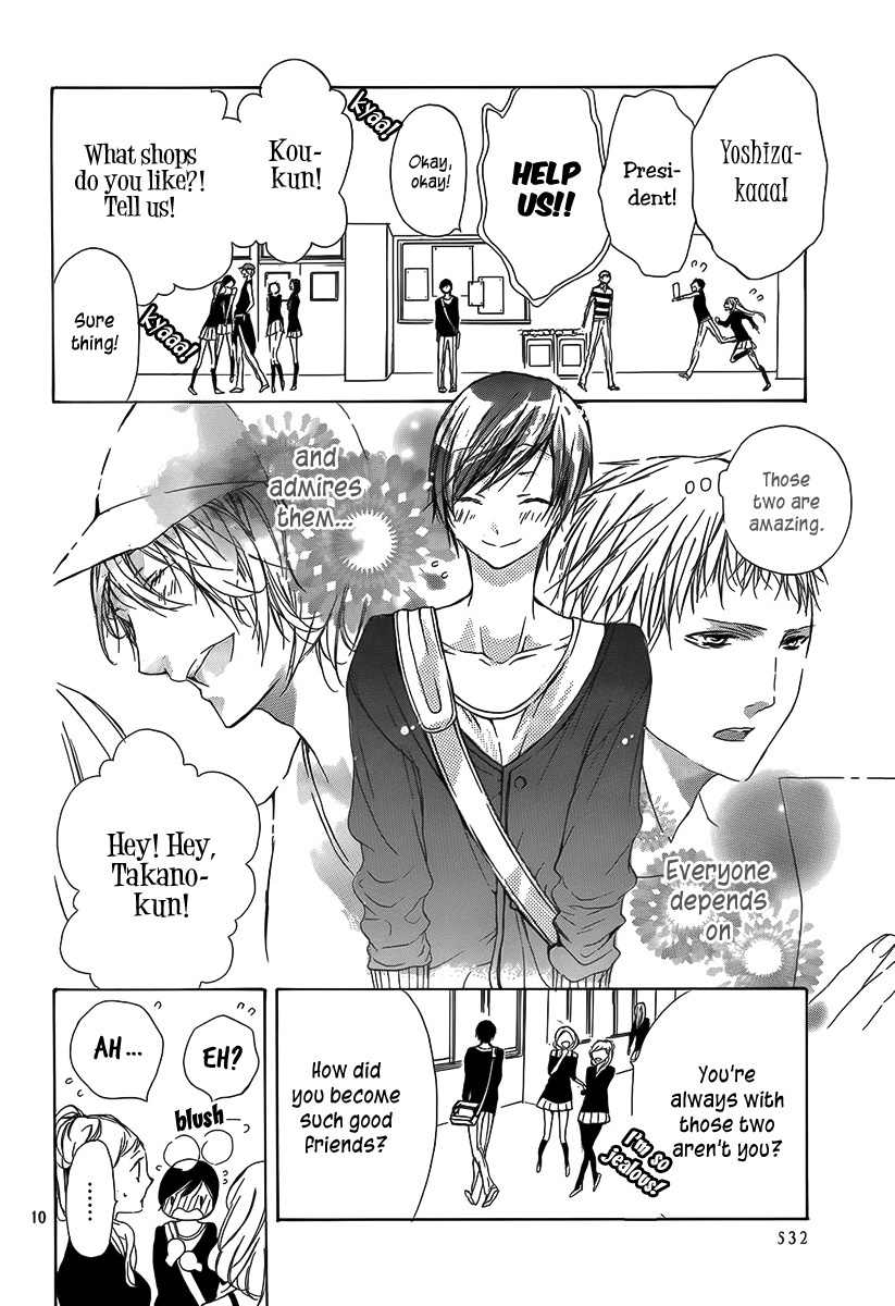 Shinba Shounen to Nemuru Kyojin Chapter 0 page 11 - Chapter 0: Oneshot