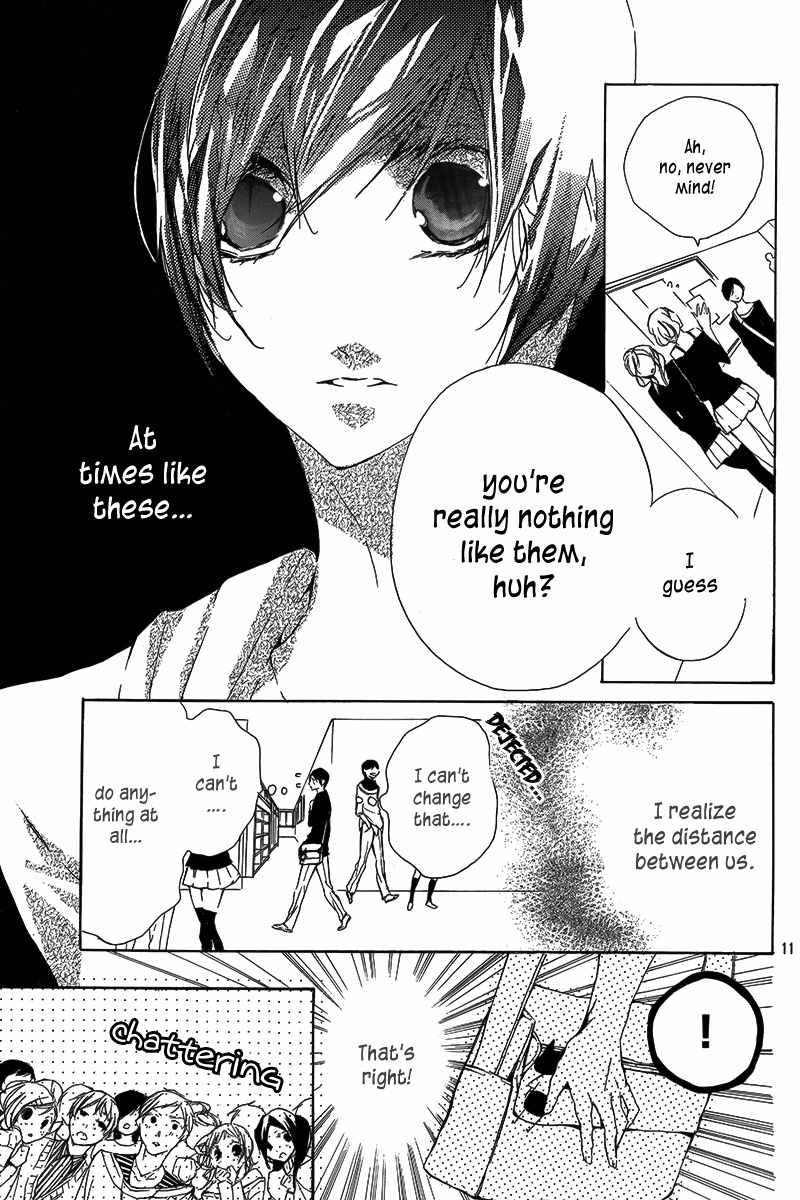 Shinba Shounen to Nemuru Kyojin Chapter 0 page 12 - Chapter 0: Oneshot