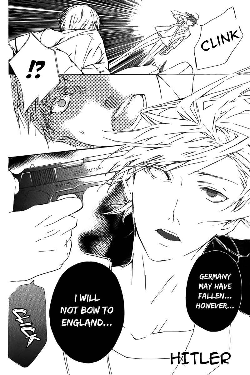 Shinba Shounen to Nemuru Kyojin Chapter 0 page 21 - Chapter 0: Oneshot