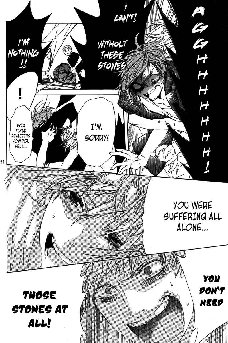 Shinba Shounen to Nemuru Kyojin Chapter 0 page 23 - Chapter 0: Oneshot