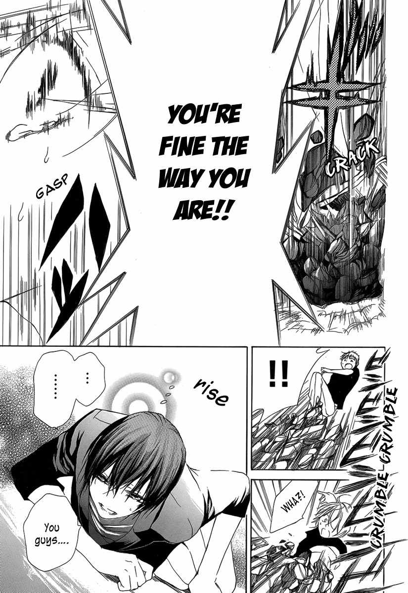 Shinba Shounen to Nemuru Kyojin Chapter 0 page 24 - Chapter 0: Oneshot