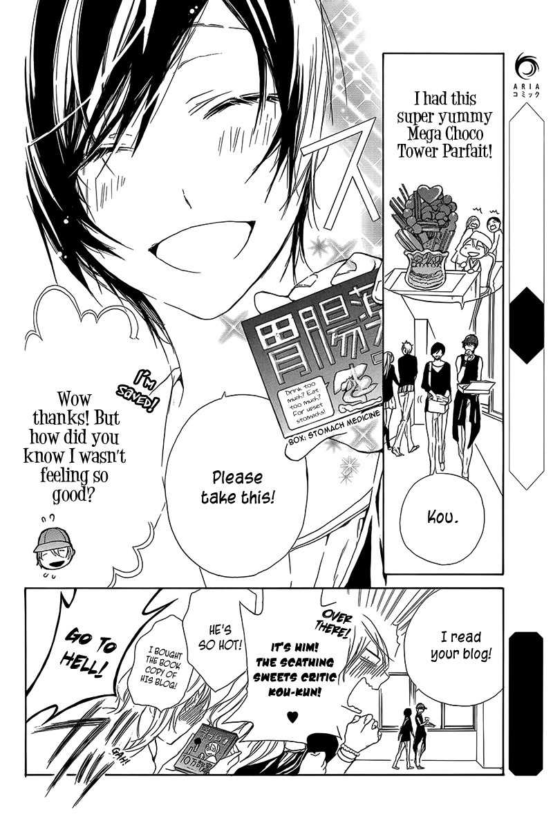 Shinba Shounen to Nemuru Kyojin Chapter 0 page 9 - Chapter 0: Oneshot