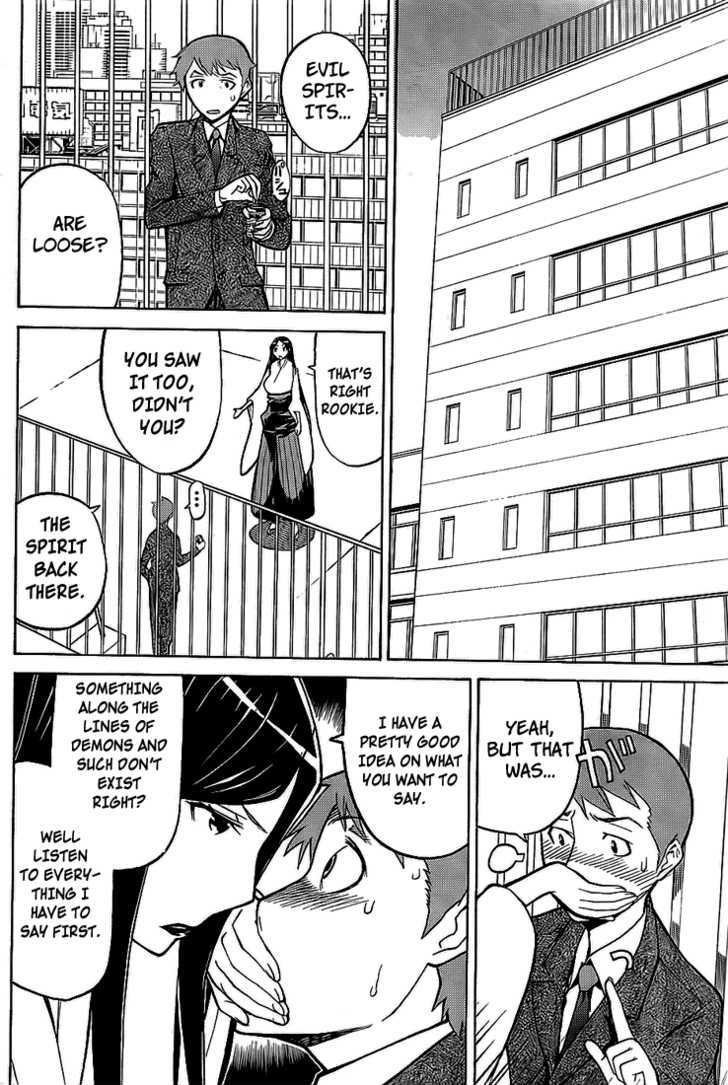 Shinbashi no Miko Chapter 1 page 10 - Chapter 1 : Company Policy!!