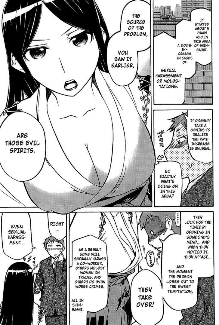 Shinbashi no Miko Chapter 1 page 11 - Chapter 1 : Company Policy!!