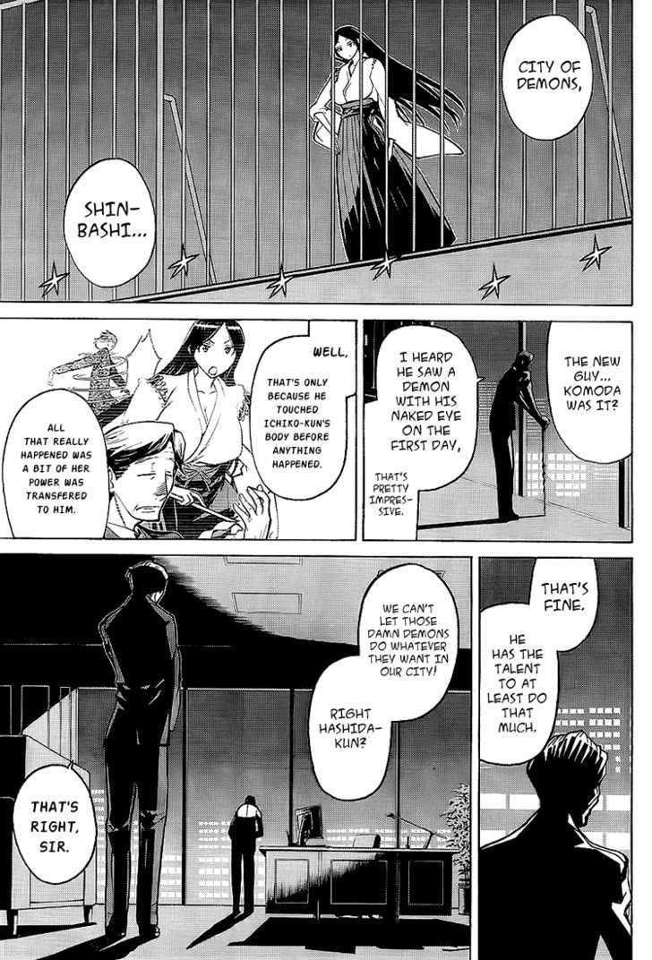 Shinbashi no Miko Chapter 1 page 15 - Chapter 1 : Company Policy!!