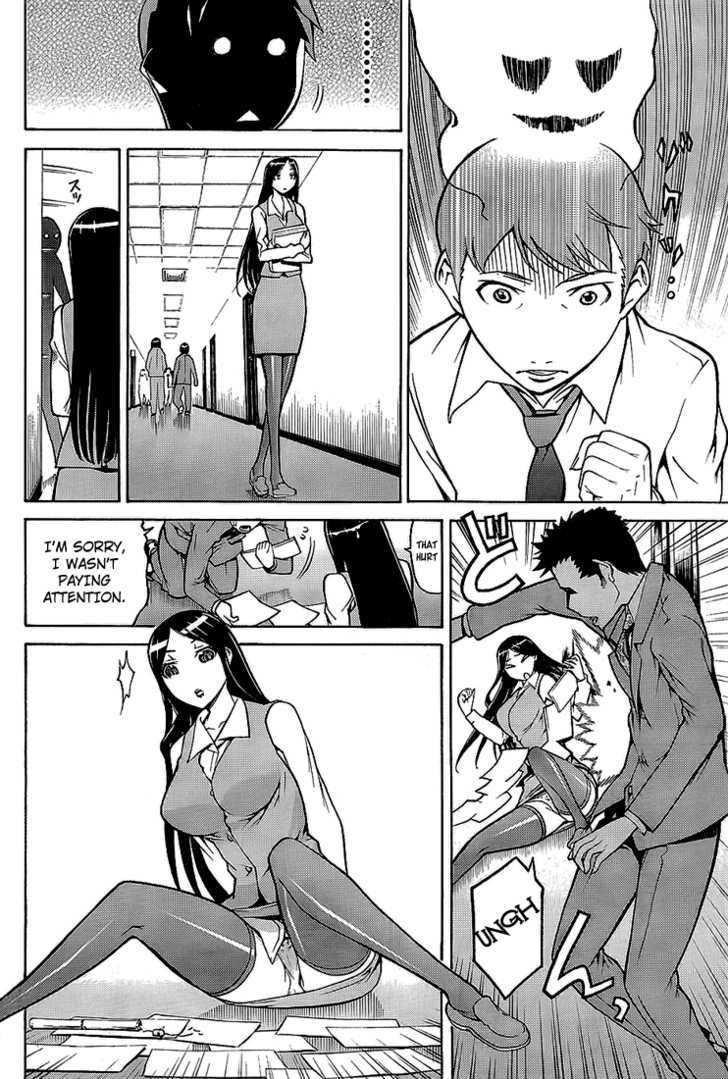 Shinbashi no Miko Chapter 1 page 18 - Chapter 1 : Company Policy!!