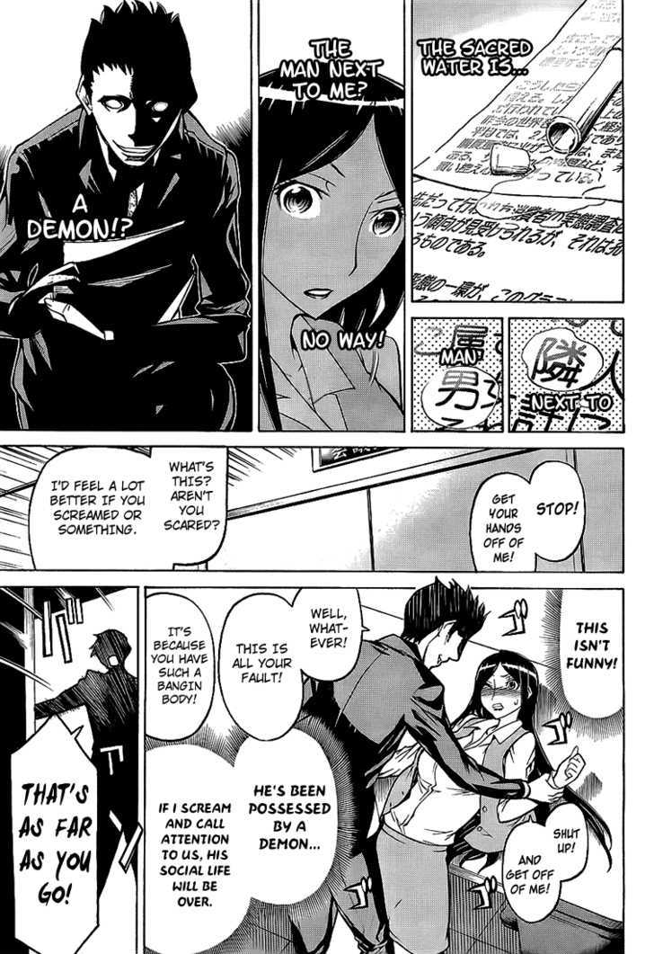 Shinbashi no Miko Chapter 1 page 19 - Chapter 1 : Company Policy!!