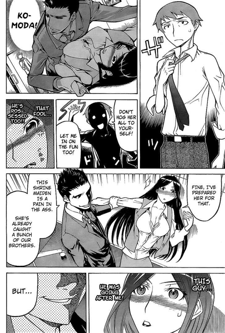 Shinbashi no Miko Chapter 1 page 20 - Chapter 1 : Company Policy!!