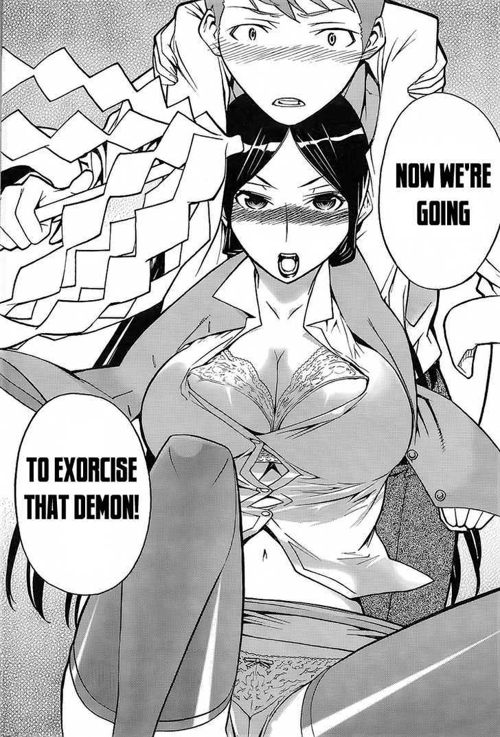 Shinbashi no Miko Chapter 1 page 24 - Chapter 1 : Company Policy!!