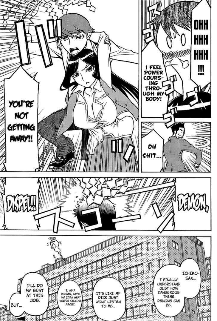 Shinbashi no Miko Chapter 1 page 25 - Chapter 1 : Company Policy!!