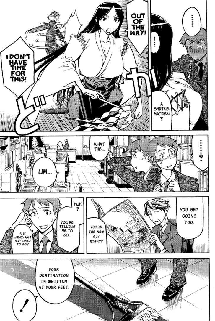 Shinbashi no Miko Chapter 1 page 5 - Chapter 1 : Company Policy!!