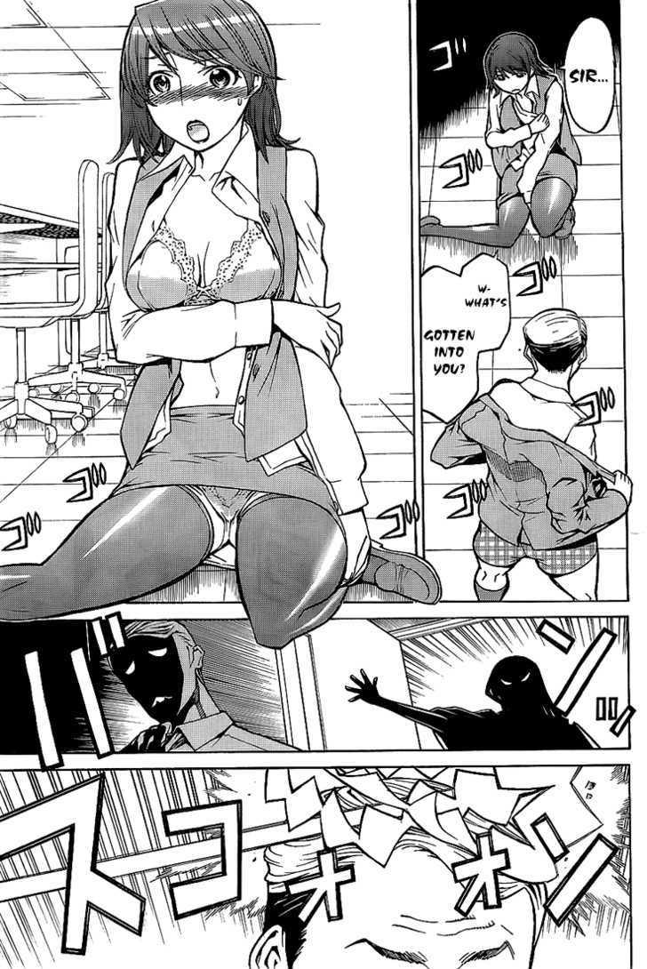 Shinbashi no Miko Chapter 1 page 7 - Chapter 1 : Company Policy!!