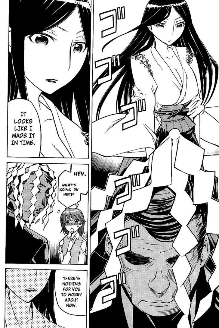 Shinbashi no Miko Chapter 1 page 8 - Chapter 1 : Company Policy!!