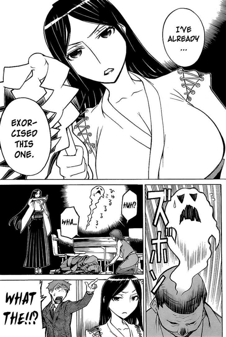 Shinbashi no Miko Chapter 1 page 9 - Chapter 1 : Company Policy!!