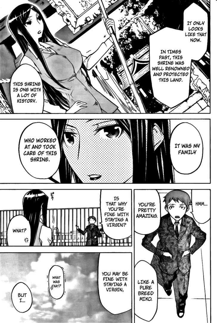 Shinbashi no Miko Chapter 2 page 10 - Chapter 2 : Off Track Sales