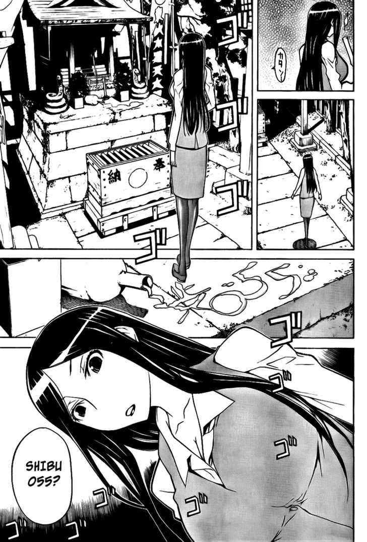 Shinbashi no Miko Chapter 2 page 12 - Chapter 2 : Off Track Sales