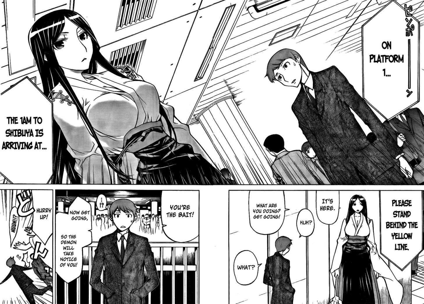 Shinbashi no Miko Chapter 2 page 17 - Chapter 2 : Off Track Sales