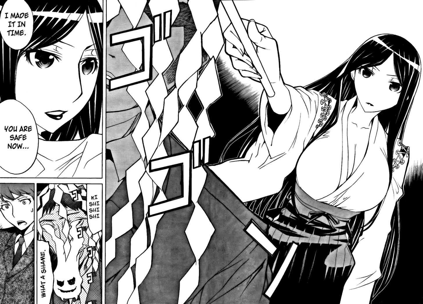 Shinbashi no Miko Chapter 2 page 22 - Chapter 2 : Off Track Sales