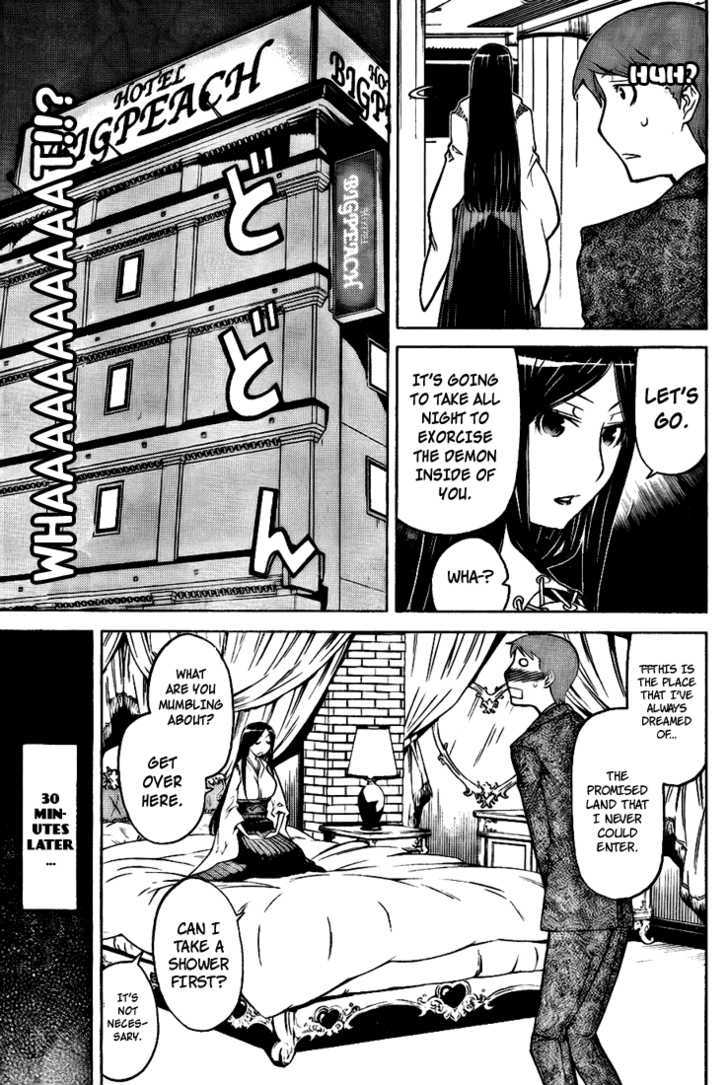 Shinbashi no Miko Chapter 2 page 24 - Chapter 2 : Off Track Sales
