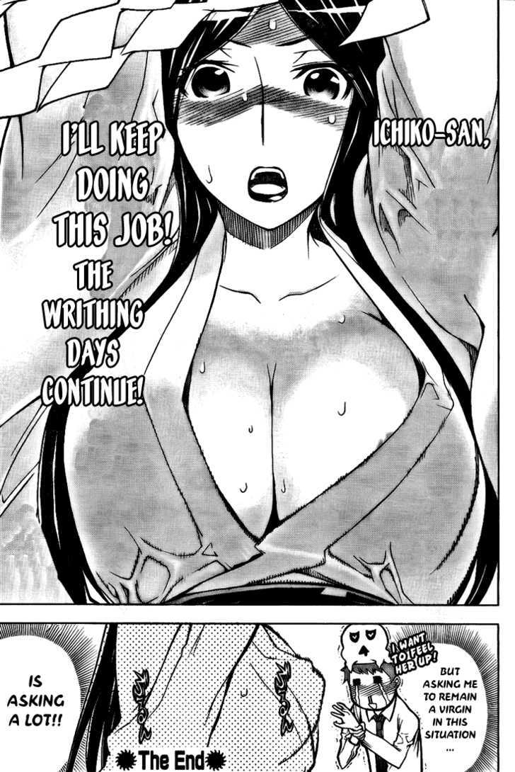 Shinbashi no Miko Chapter 2 page 26 - Chapter 2 : Off Track Sales